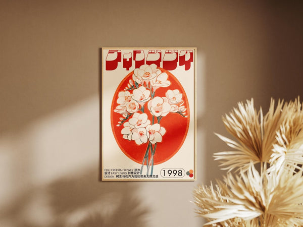 Vintage plakat med Freesia-blomster i røde og cremefarvede toner, japansk typografi og året 1998.