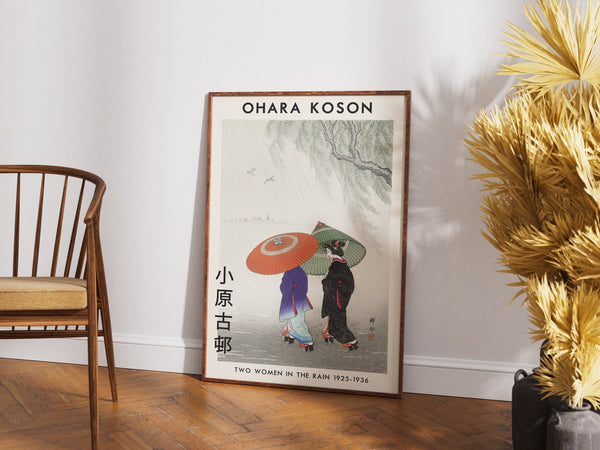 Ohara Koson Plakat