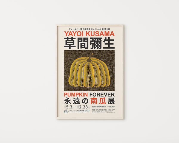 Pumpkin Forever - Yayoi Kusama Plakat | Japanske Plakater