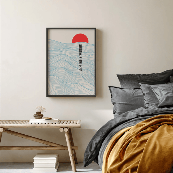 Rising Sun Waves – Japansk Kunstplakat | Strand og Sol