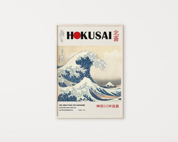 The Great Wave - Katsushika Hokusai Plakat