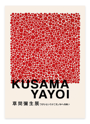 Yayoi Red Dots Plakat