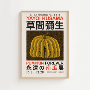 Pumpkin Forever - Yayoi Kusama Plakat