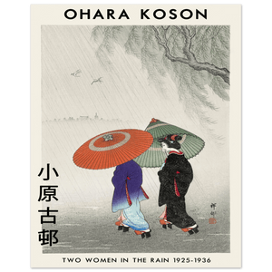 2fda5bfa-486b-4955-8b9a-b5fa2de24682