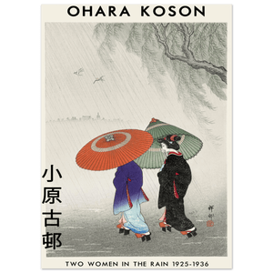 87505dea-ed11-4a45-b18c-0eb3a71421c7