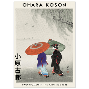 d2d519e2-b365-4263-9afb-b5f22ae4ecf3