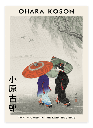 Ohara Koson Plakat
