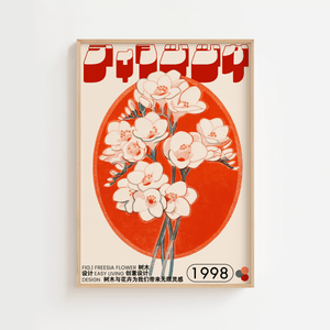Japansk Vintage Plakat