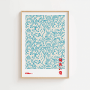 Silent Dance of Waves – Hokusai Plakat
