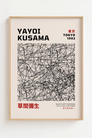 Infinity Net – Yayoi Kusama plakat med sort abstrakt linjemønster i grafisk design – moderne kunstplakat i minimalistisk stil.