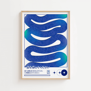 Blå Kurver – Japansk Retro Plakat