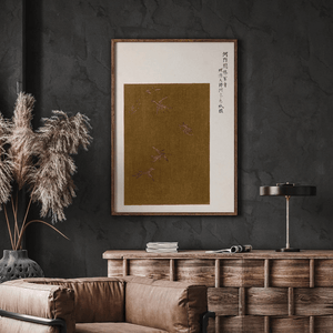 Seagulls Over Waves – Taguchi Tomoki Plakat