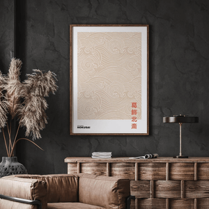 Waves of Japan – Hokusai Plakat