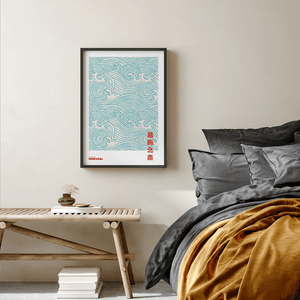 Silent Dance of Waves – Hokusai Plakat
