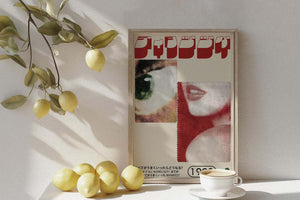 What If It All Works Out – Retro Plakat