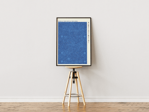Japansk blå mønster plakat inspireret af Aizome indigo kunst.