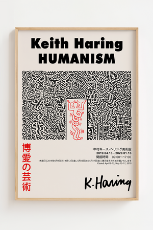 Humanism Plakat 