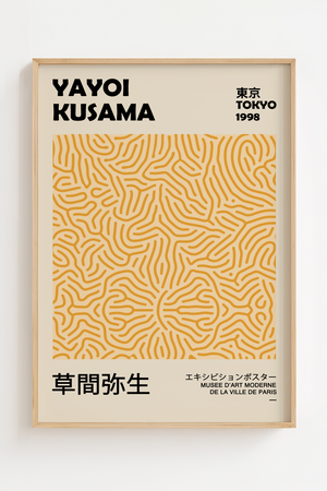 Gul Yayoi Kusama Plakat