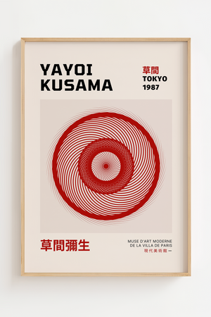 Red Circle – Yayoi Kusama plakat med røde cirkler i hypnotisk grafisk mønster – moderne kunstplakat i minimalistisk stil.
