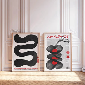 Japansk musikplakat med vinyl og kanji-tekst – sort, hvid og rød grafisk plakat til væggen