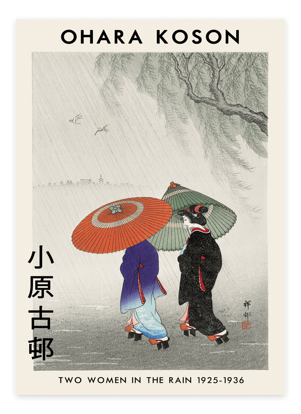 Ohara Koson Plakat