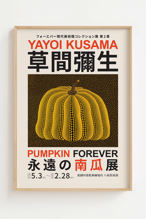 Pumpkin Forever - Yayoi Kusama Plakat