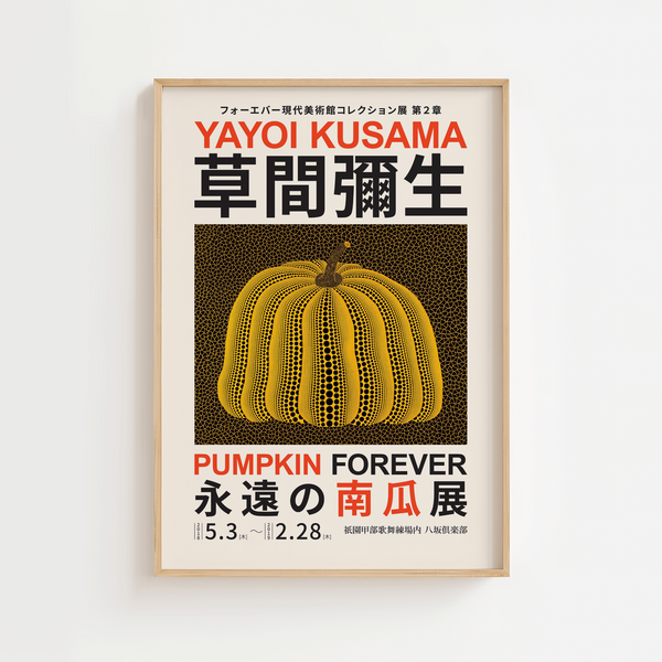 Pumpkin Forever - Yayoi Kusama Plakat