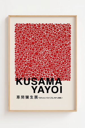 Red Dots – Kusama Plakat | Ikonisk Plakat med Røde Prikker
