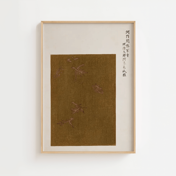 Seagulls Over Waves – Taguchi Tomoki Plakat